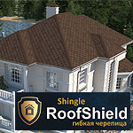    Roofshield