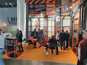 Стенд компании Строймет на выставке MosBuild 2022 - фото 2