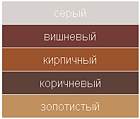Цветовая схема BERG