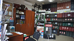 Офис продаж компании Строймет в городе Чехов