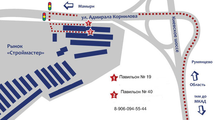 Схема проезда и прохода к офису компании Строймет в Москве (рынок Строймастер)