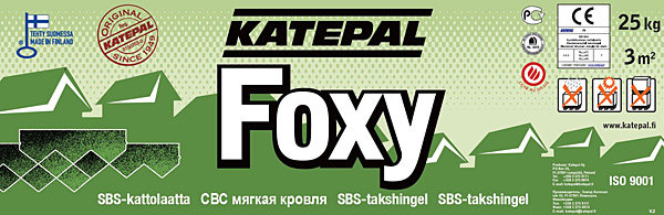 Упаковка гибкой черепицы Катепал Фокси (Katepal Foxy)